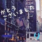 ヒメ日記 2025/01/10 11:21 投稿 りせ 京都人妻デリヘル倶楽部