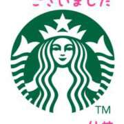 ヒメ日記 2025/01/22 13:01 投稿 りせ 京都人妻デリヘル倶楽部