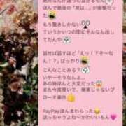 りせ 全身づくめ👕のお兄さん🙌 京都人妻デリヘル倶楽部