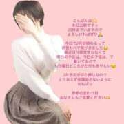 りせ 🌸 京都人妻デリヘル倶楽部