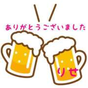 ヒメ日記 2025/02/22 20:59 投稿 りせ 京都ホテヘル倶楽部