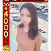 ヒメ日記 2025/06/03 02:30 投稿 みさき 大阪はまちゃん日本橋店