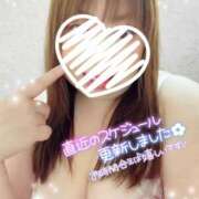 ヒメ日記 2025/06/08 17:05 投稿 りょう 素人巨乳ちゃんこ「東千葉店」