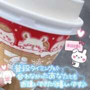 ヒメ日記 2024/12/15 10:32 投稿 るか 鹿児島ちゃんこ 薩摩川内店