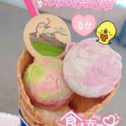 ヒメ日記 2024/12/16 16:47 投稿 るか 鹿児島ちゃんこ 薩摩川内店