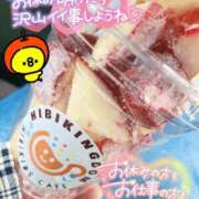 ヒメ日記 2024/12/17 12:19 投稿 るか 鹿児島ちゃんこ 薩摩川内店