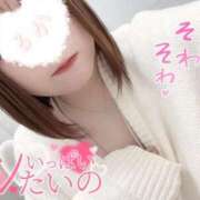 ヒメ日記 2024/12/19 17:38 投稿 るか 鹿児島ちゃんこ 薩摩川内店