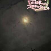 ヒメ日記 2024/12/21 06:49 投稿 るか 鹿児島ちゃんこ 薩摩川内店