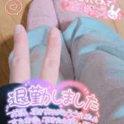 ヒメ日記 2024/12/23 01:14 投稿 るか 鹿児島ちゃんこ 薩摩川内店