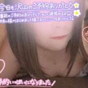 ヒメ日記 2024/12/29 10:38 投稿 るか 鹿児島ちゃんこ 薩摩川内店