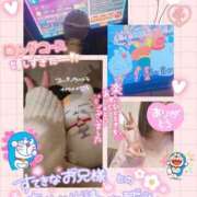 ヒメ日記 2024/12/31 12:39 投稿 るか 鹿児島ちゃんこ 薩摩川内店