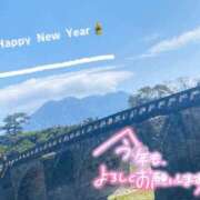 ヒメ日記 2025/01/01 11:22 投稿 るか 鹿児島ちゃんこ 薩摩川内店