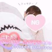 ヒメ日記 2025/01/06 18:37 投稿 るか 鹿児島ちゃんこ 薩摩川内店