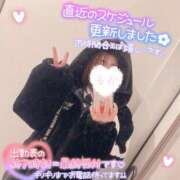 ヒメ日記 2025/01/21 11:47 投稿 るか 鹿児島ちゃんこ 薩摩川内店