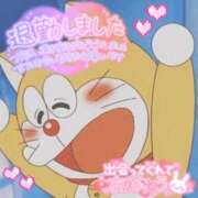 ヒメ日記 2025/02/09 00:10 投稿 るか 鹿児島ちゃんこ 薩摩川内店