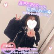 ヒメ日記 2025/02/12 20:33 投稿 るか 鹿児島ちゃんこ 薩摩川内店