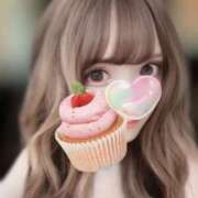 かりな A様ありがとうございました♡ 超姫SPA