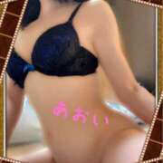 ヒメ日記 2025/01/08 13:20 投稿 黒谷 あおい こあくまな熟女たち姫路店（KOAKUMAグループ）