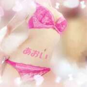 ヒメ日記 2025/01/15 18:54 投稿 黒谷 あおい こあくまな熟女たち姫路店（KOAKUMAグループ）