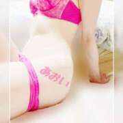 ヒメ日記 2025/01/16 02:20 投稿 黒谷 あおい こあくまな熟女たち姫路店（KOAKUMAグループ）