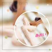 ヒメ日記 2025/01/23 01:56 投稿 黒谷 あおい こあくまな熟女たち姫路店（KOAKUMAグループ）