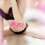 ヒメ日記 2025/02/08 15:28 投稿 黒谷 あおい こあくまな熟女たち姫路店（KOAKUMAグループ）