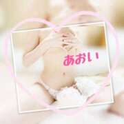 ヒメ日記 2025/02/13 09:24 投稿 黒谷 あおい こあくまな熟女たち姫路店（KOAKUMAグループ）