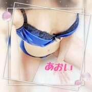 ヒメ日記 2025/02/19 13:10 投稿 黒谷 あおい こあくまな熟女たち姫路店（KOAKUMAグループ）