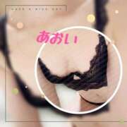 ヒメ日記 2025/03/20 05:13 投稿 黒谷 あおい こあくまな熟女たち姫路店（KOAKUMAグループ）