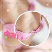 ヒメ日記 2025/03/22 03:57 投稿 黒谷 あおい こあくまな熟女たち姫路店（KOAKUMAグループ）