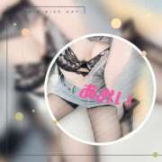 ヒメ日記 2025/04/09 11:15 投稿 黒谷 あおい こあくまな熟女たち姫路店（KOAKUMAグループ）