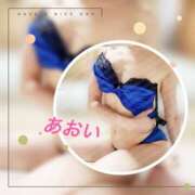 ヒメ日記 2025/04/11 20:14 投稿 黒谷 あおい こあくまな熟女たち姫路店（KOAKUMAグループ）