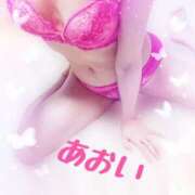 ヒメ日記 2025/05/01 06:06 投稿 黒谷 あおい こあくまな熟女たち姫路店（KOAKUMAグループ）