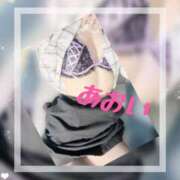 ヒメ日記 2025/05/09 21:13 投稿 黒谷 あおい こあくまな熟女たち姫路店（KOAKUMAグループ）