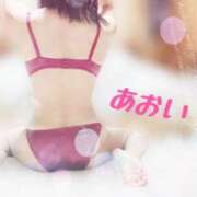 黒谷 あおい 初めまして☆SanAiのK様♪ こあくまな熟女たち姫路店（KOAKUMAグループ）