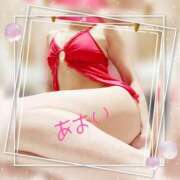 ヒメ日記 2026/02/09 21:17 投稿 黒谷 あおい こあくまな熟女たち姫路店（KOAKUMAグループ）