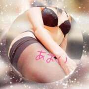 ヒメ日記 2026/02/10 01:42 投稿 黒谷 あおい こあくまな熟女たち姫路店（KOAKUMAグループ）