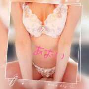 ヒメ日記 2026/02/11 01:02 投稿 黒谷 あおい こあくまな熟女たち姫路店（KOAKUMAグループ）