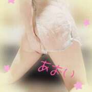 ヒメ日記 2026/02/14 11:55 投稿 黒谷 あおい こあくまな熟女たち姫路店（KOAKUMAグループ）