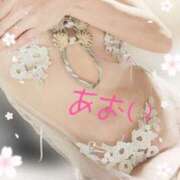 ヒメ日記 2026/02/14 21:57 投稿 黒谷 あおい こあくまな熟女たち姫路店（KOAKUMAグループ）