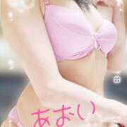 ヒメ日記 2026/02/15 01:41 投稿 黒谷 あおい こあくまな熟女たち姫路店（KOAKUMAグループ）