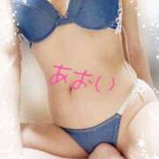 ヒメ日記 2026/02/17 02:14 投稿 黒谷 あおい こあくまな熟女たち姫路店（KOAKUMAグループ）