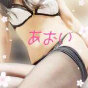 ヒメ日記 2026/03/25 01:08 投稿 黒谷 あおい こあくまな熟女たち姫路店（KOAKUMAグループ）