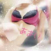 ヒメ日記 2026/04/07 22:33 投稿 黒谷 あおい こあくまな熟女たち姫路店（KOAKUMAグループ）