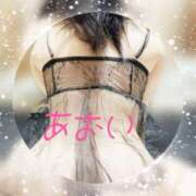 黒谷 あおい 退勤しました☆ こあくまな熟女たち姫路店（KOAKUMAグループ）