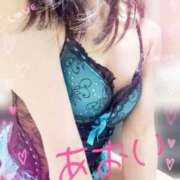 ヒメ日記 2026/04/14 20:40 投稿 黒谷 あおい こあくまな熟女たち姫路店（KOAKUMAグループ）