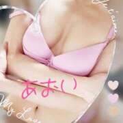 ヒメ日記 2026/08/03 01:12 投稿 黒谷 あおい こあくまな熟女たち姫路店（KOAKUMAグループ）