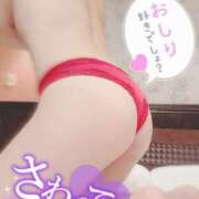 秋葉みさ 大安吉日と一粒万倍日 恋する妻たち