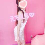 ヒメ日記 2025/01/16 13:42 投稿 りさ 子猫カフェ 小倉店