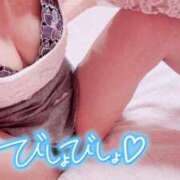 うるか 16時⏰ まじらぶ！